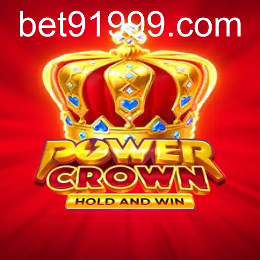 PowerCrown